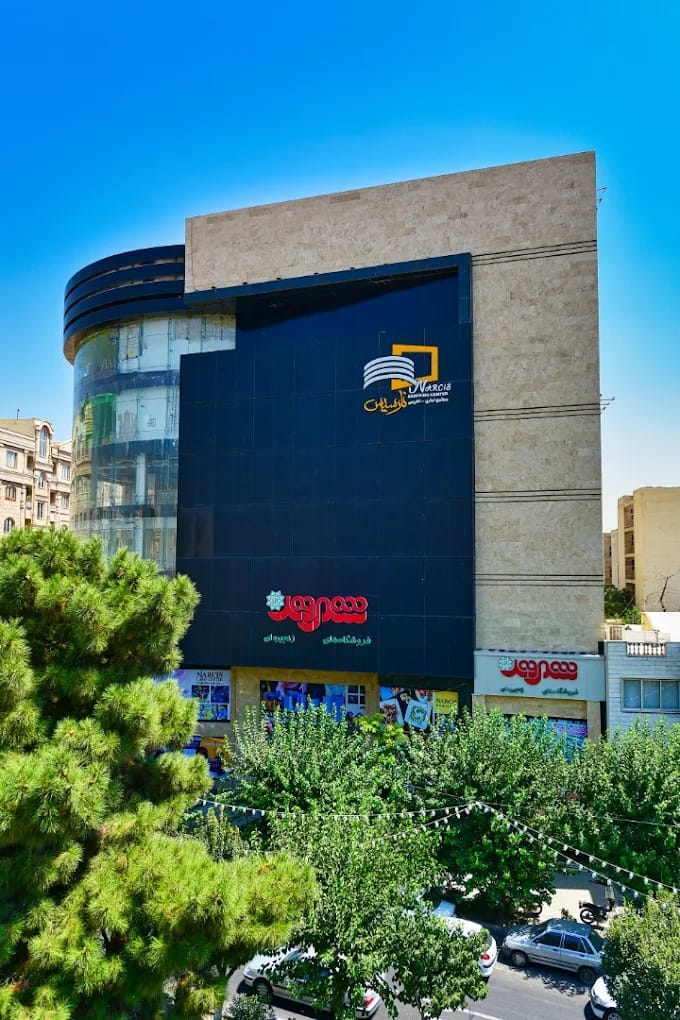 برنامه‌های ویژه شب یلدا