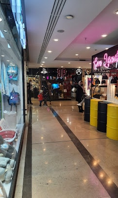 تخفیف‌های ویژه آخر هفته